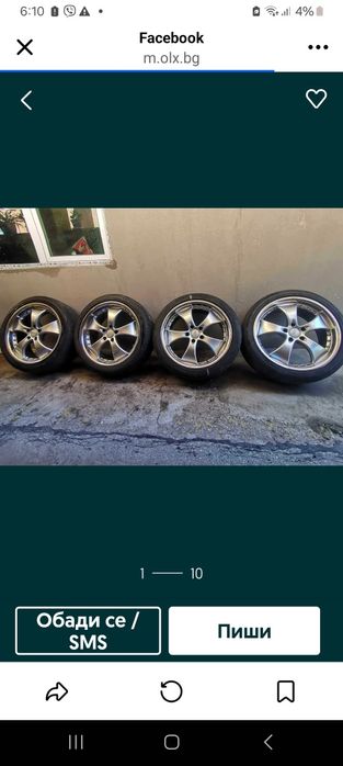 Джанти 19 8j перфектни