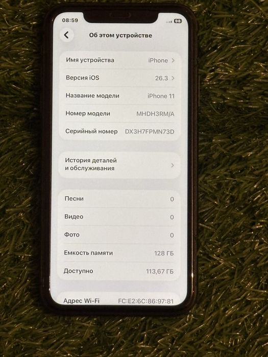 Айфон iphone Apple 11