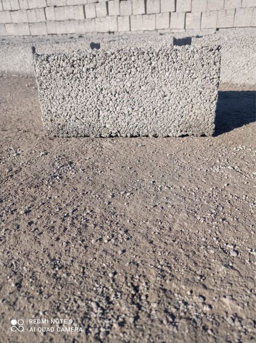 Шлакоблок все виды шлакоблоки оптом