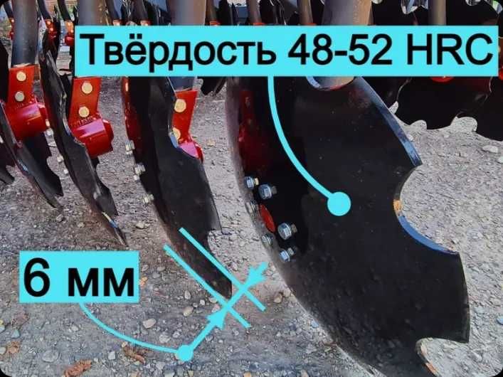 Борона дисковая  БД - 3,2 х 2 П