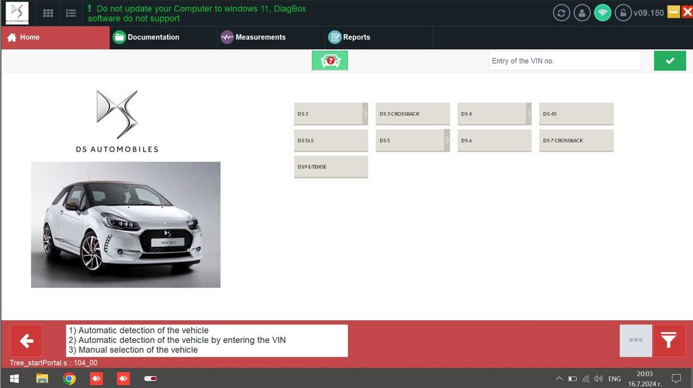 Diagbox 9.150 2023 Софтуер за Lexia 3 Full Chip