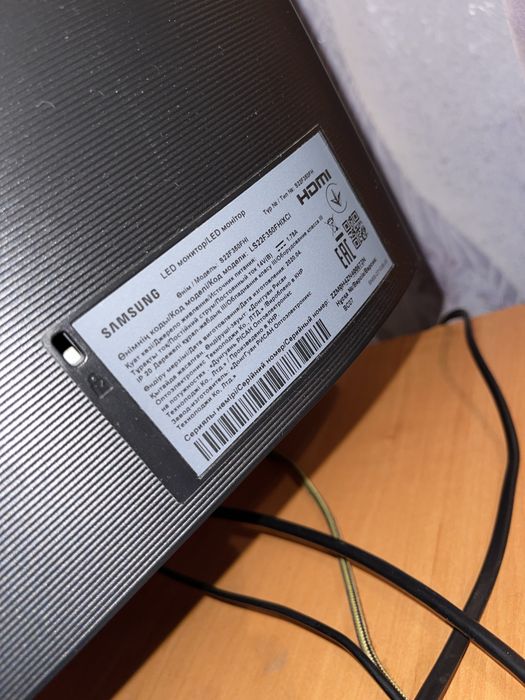 Монитор SAMSUNG 22 дюйма