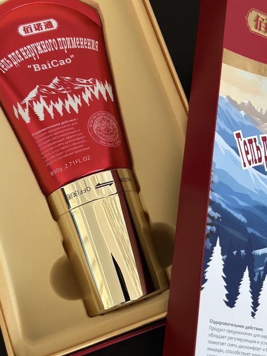 Согревающий гель BaiCao