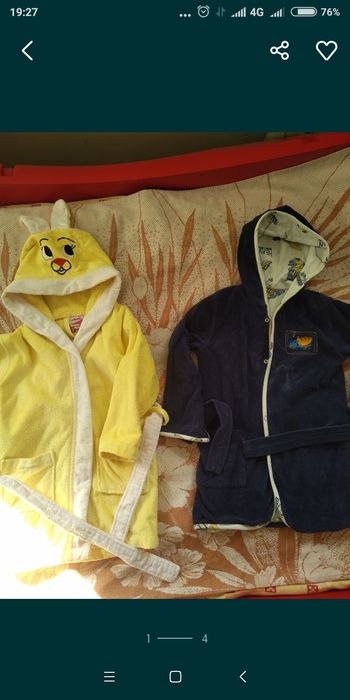 Халаты банные на 2-4 года