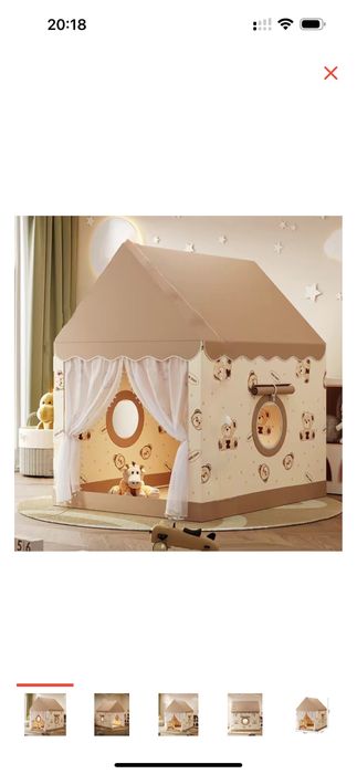 Домик детский срочно