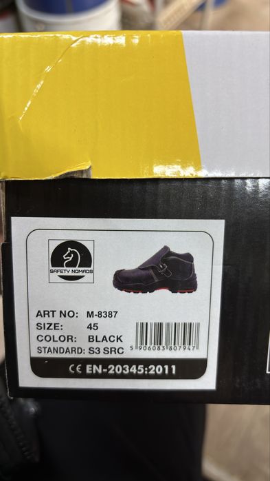 Продам рабочие новые ботинки