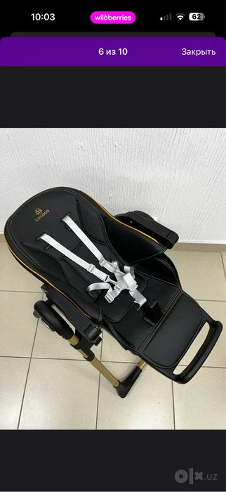 Стульчик для кормления Lux Mom Люкс Мам