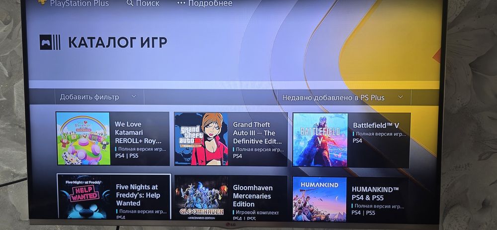 Продам PS4 Slim..