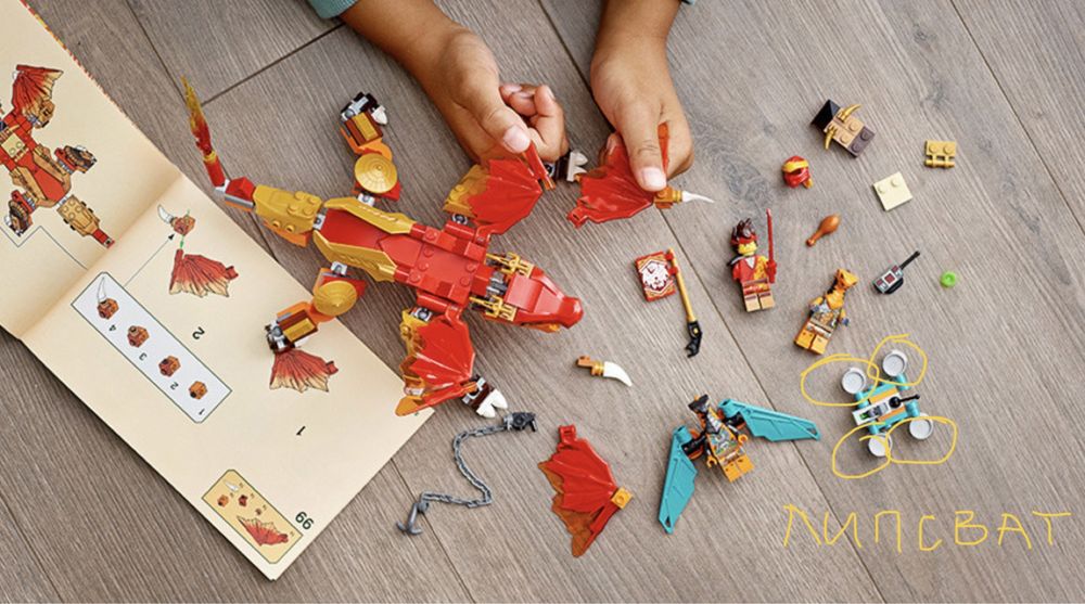 LEGO® NINJAGO™ 71762 - Огненият дракон на Kai EVO; 6+ години