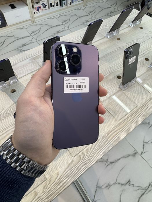 iPhone 14 Pro Purple