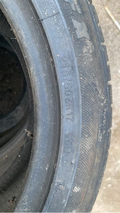 Продам шины одиночки