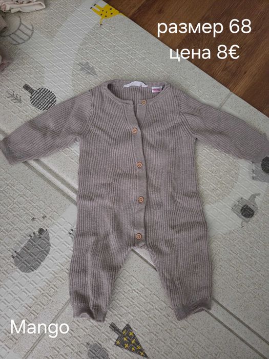 Дрешки за бебе момиче