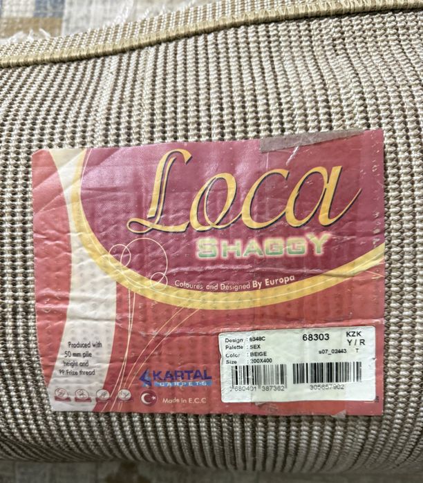 Продам ковер в хорошем состоянии!