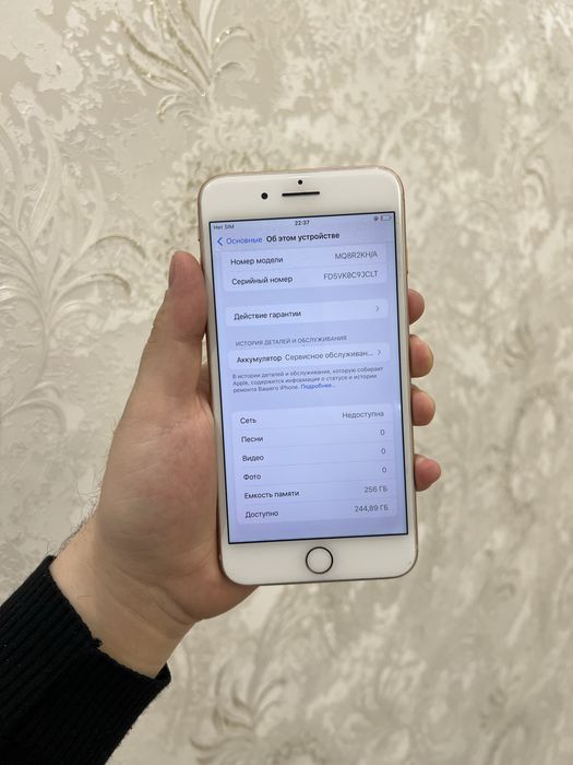 Iphone 8+ 256GB gold