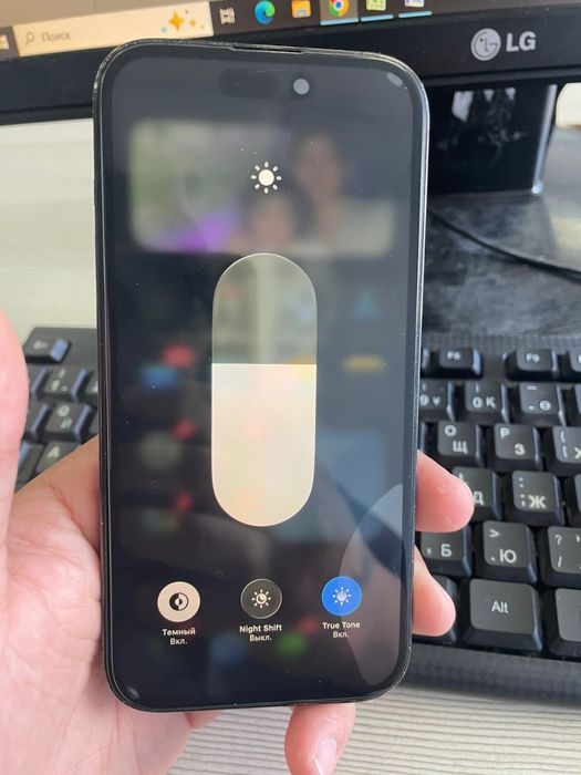 Iphone 14 pro 128gb
