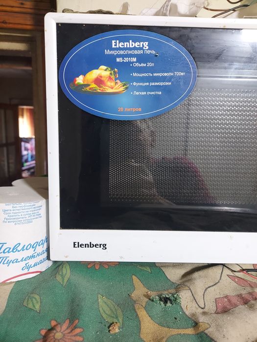 Микроволновая печь.