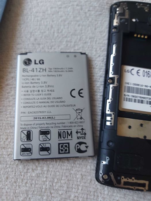 Telefon LG-H340n (pentru piese)