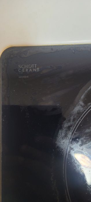 Продам электро плиту  BOSCH