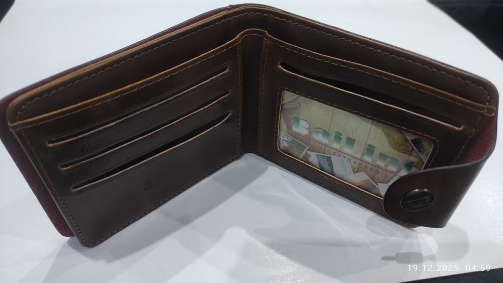 Мъжки портфейл от естествена кожа