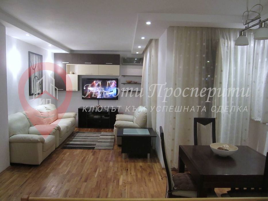 Дава се под наем Двустаен апартамент в София, Витоша - 70 кв.м за 700 € - Снимка #1