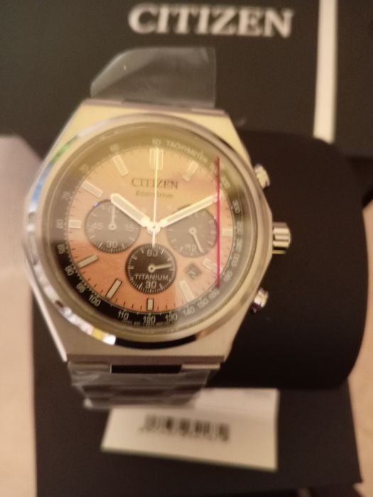 Citizen Titanium Sapfir eco drive