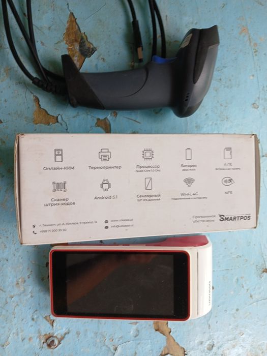 Uzkassa aparati sotiladi
