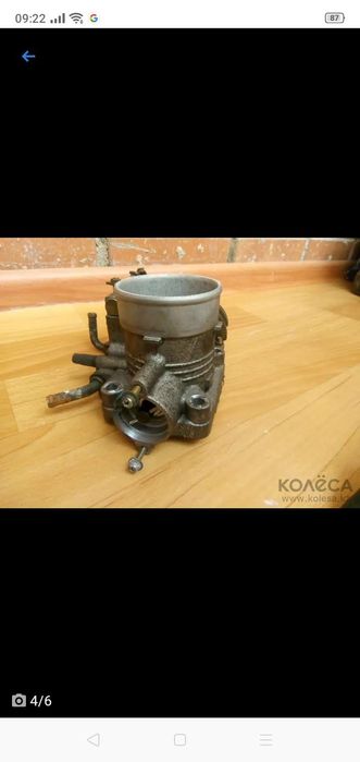 Дроссельная заслонка