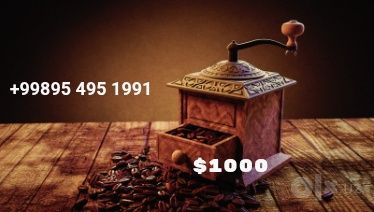 Nomer sotiladi    1991