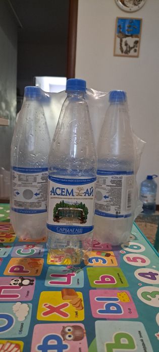 Продам баклажку 1 л