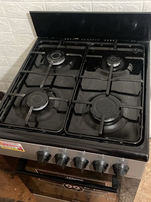 Газовая плита Atrel