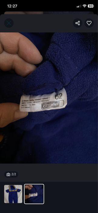 Срочно продам подойдет для недоношенных