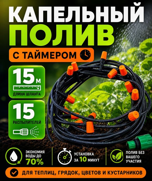 Кр. дома сада кафе