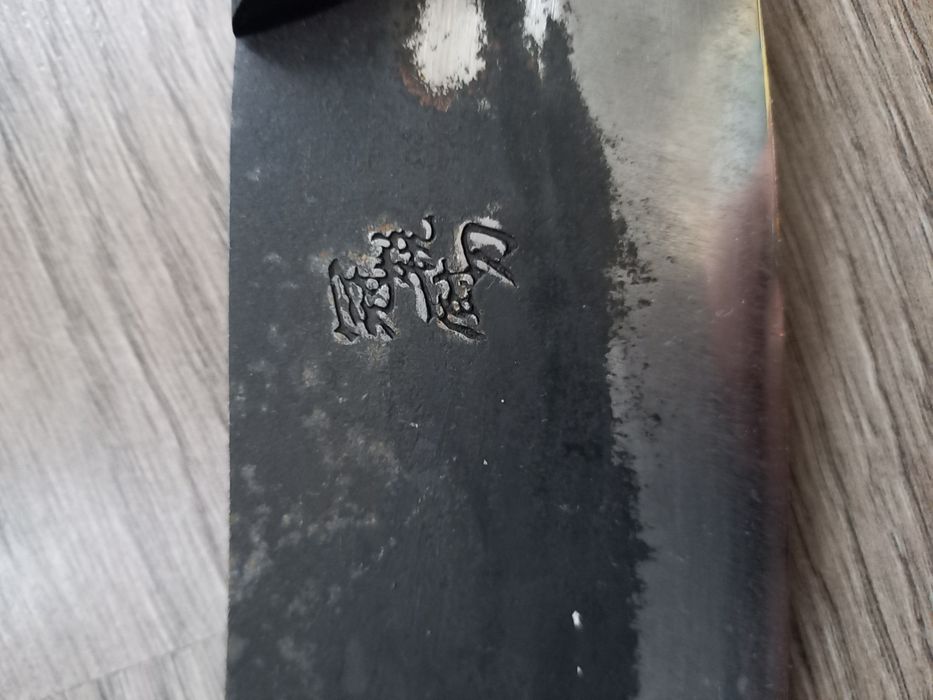 голямо мачете с кания и сатър