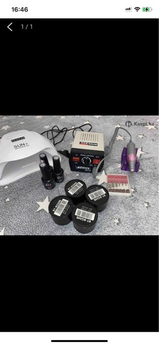 Маникюрный набор(новый)