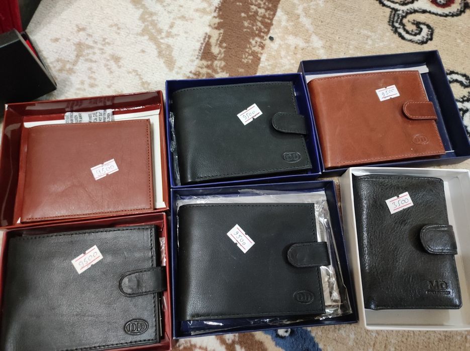 Портмоне мужские