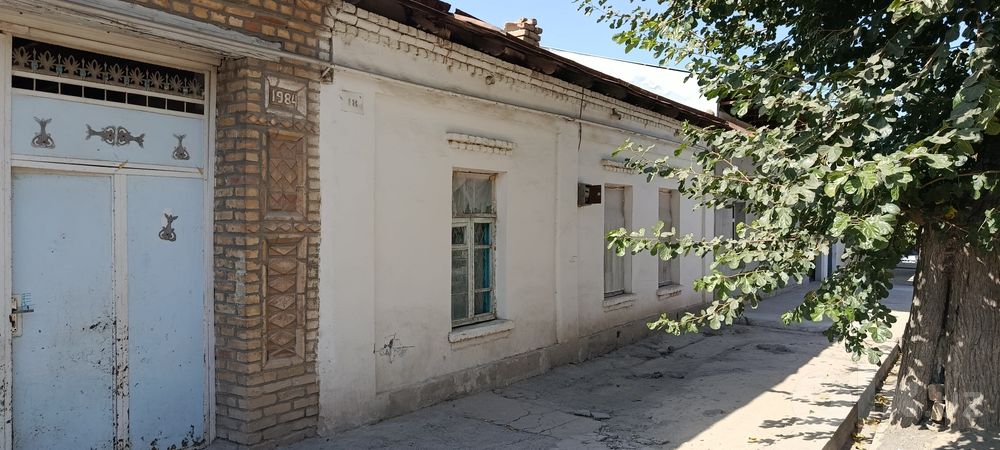 Продается Дом 13 соток