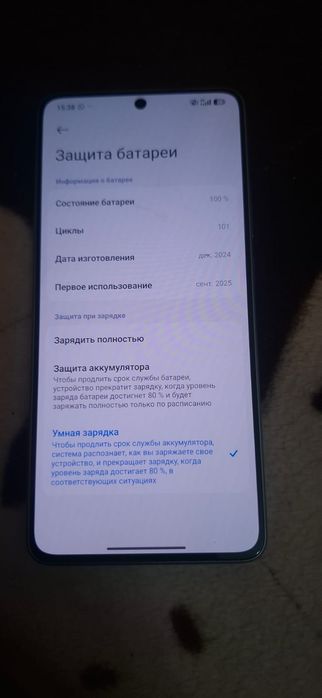 Поко х7про в идеале