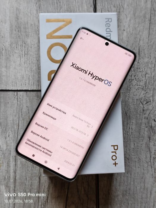 Redmi Note 13 Pro Plus 5G 512 gb