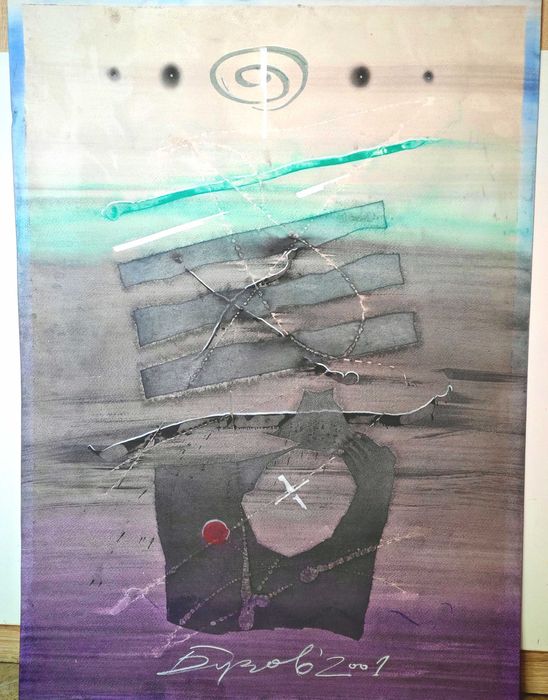 Рядка Картина на Известния Русенски Художник Николай Бузов