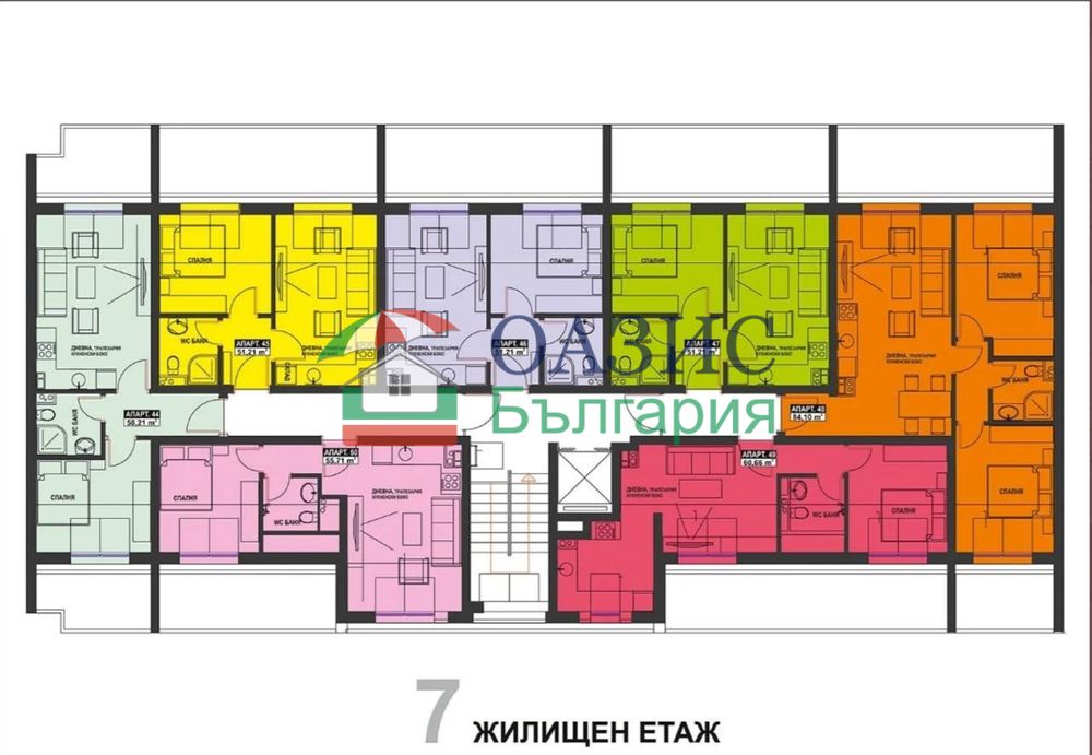 Апартамент с 1 спалня в новия комплекс „Свети Никола 5Б“, ул. „Братя