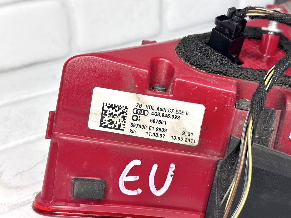 Ляв вътрешен стоп AUDI A7 C7 4G 4G8945093