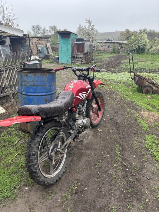 Продам 150 куб..