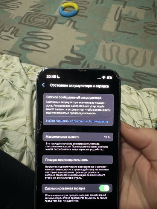 Продаю 14 айфонн