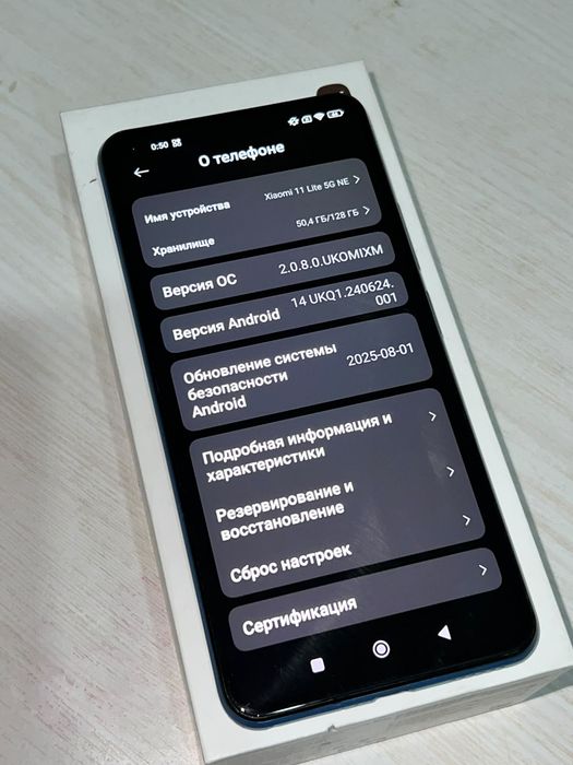 Xiaomi 11 Lite 5G NE
