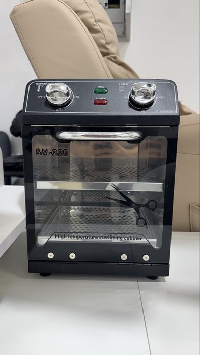 Продается сухожар