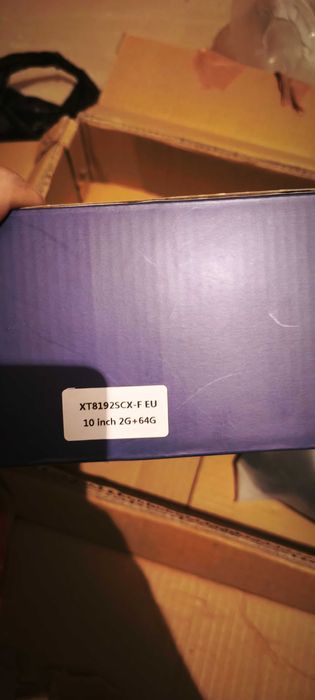 Мулти медия за кола