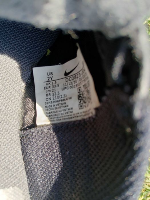 Детски бутонки NIKE PHANTOM GT2-33.5