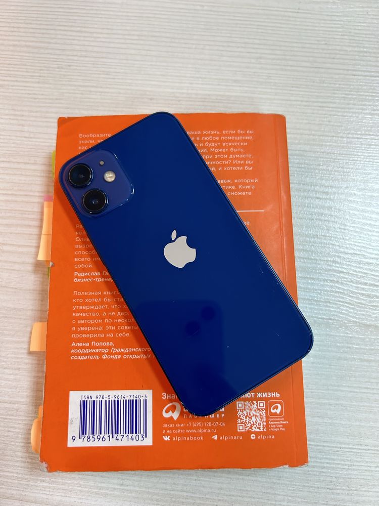 Iphone 12 mini // айфон 12 мини - Мобильные телефоны / смартфоны ...