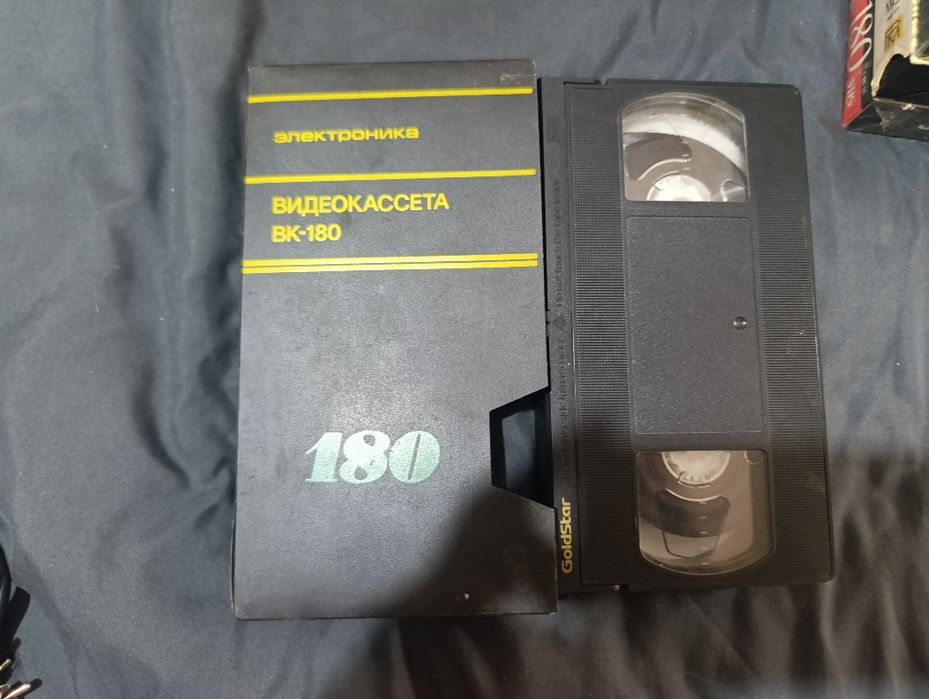 Продаю касеты для кассетного видео проигрыватель.
