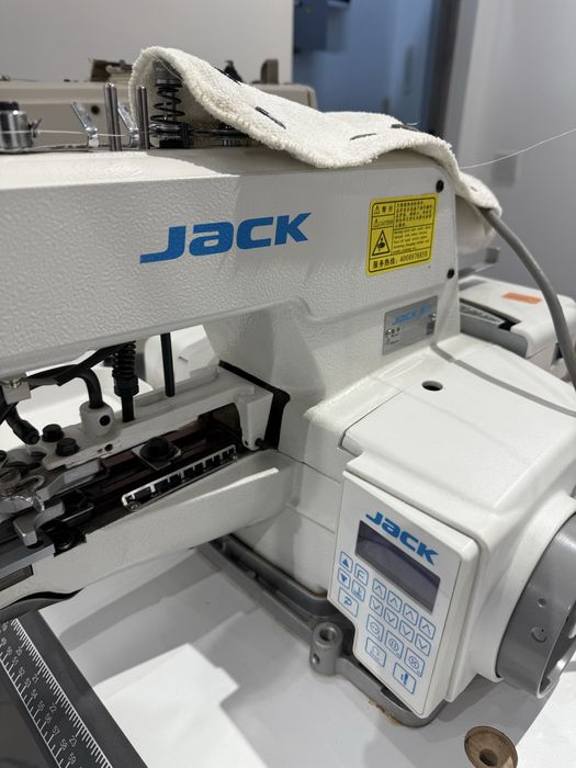 Пуговичная машина